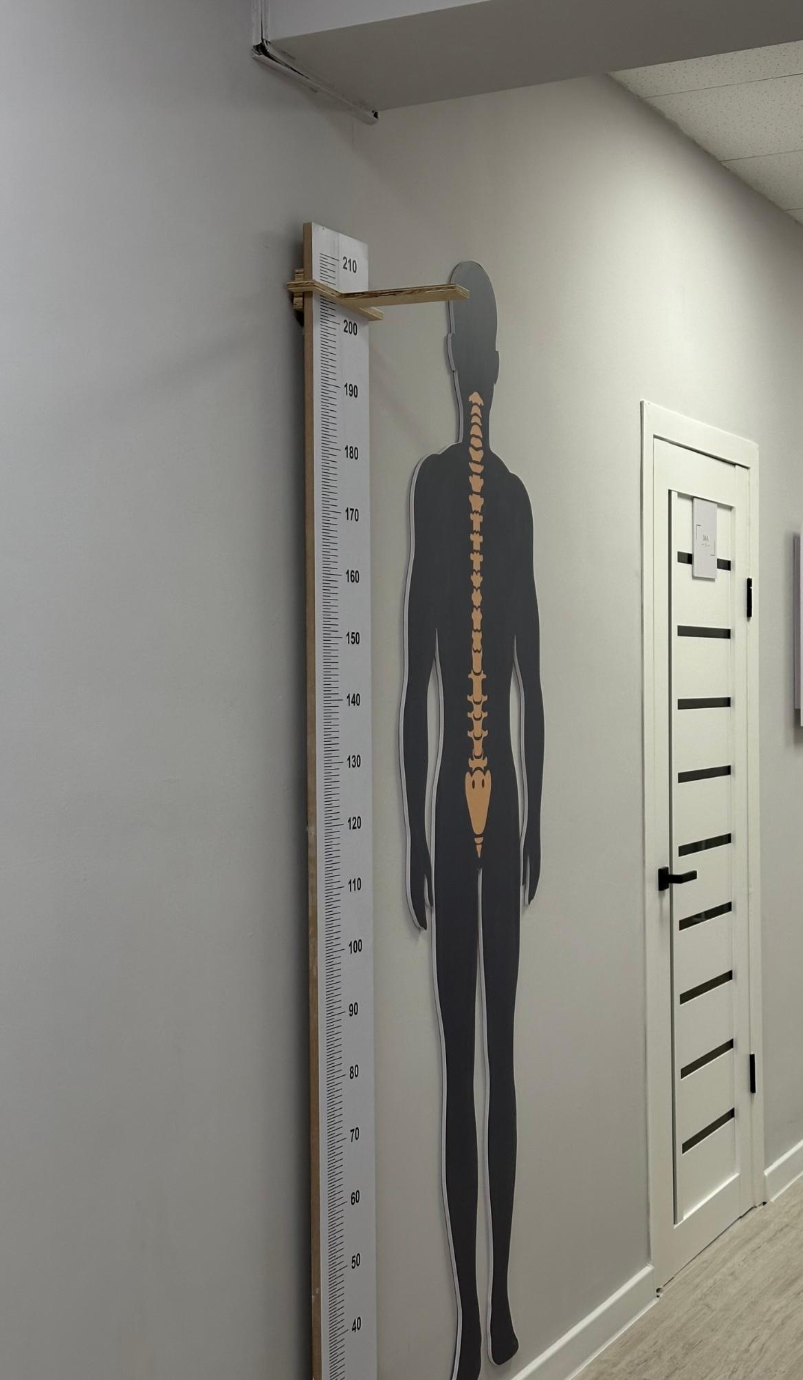 ArQaFit studio image