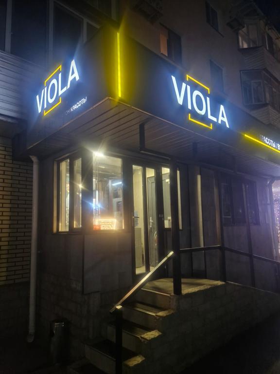 MERIDIAN центр Ручного и Аппаратного массажа — фото 2