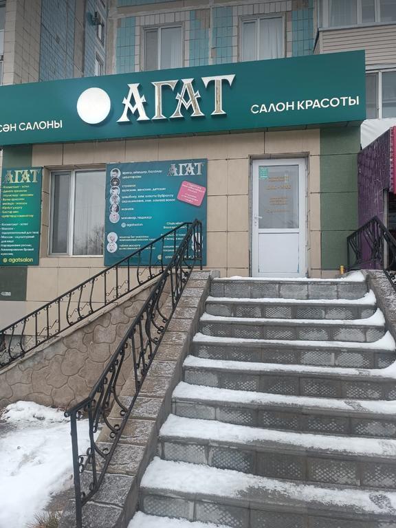 MASTER_M_Ast — фото 3