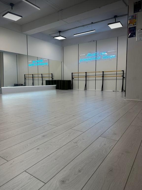 RITMO dance studio на Ауэзова — фото 2