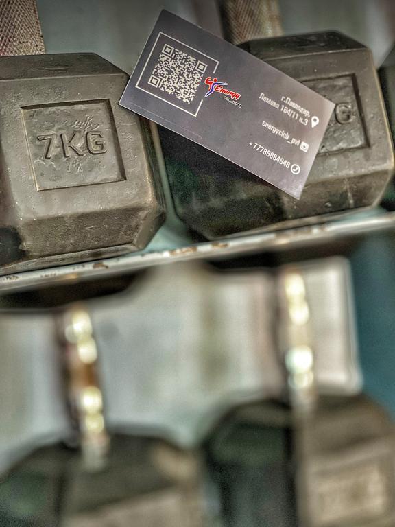 ENERGY CLUB — фото 20