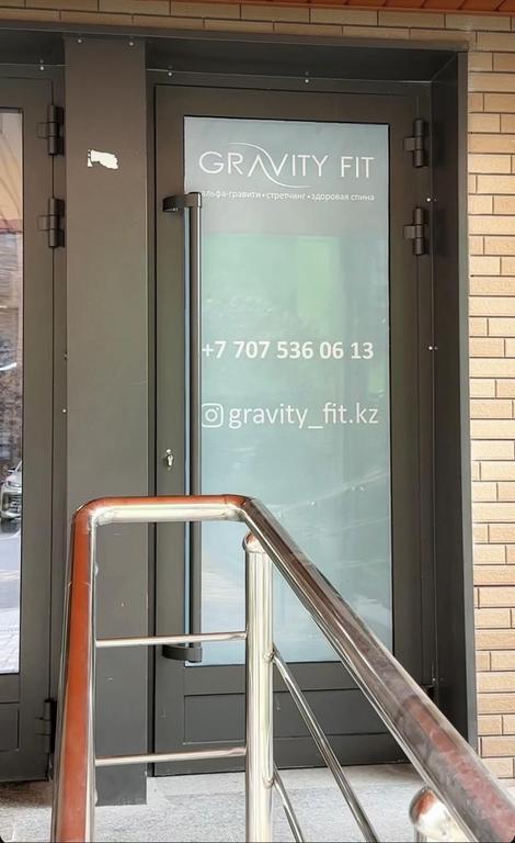 Gravity Fit — фото 3