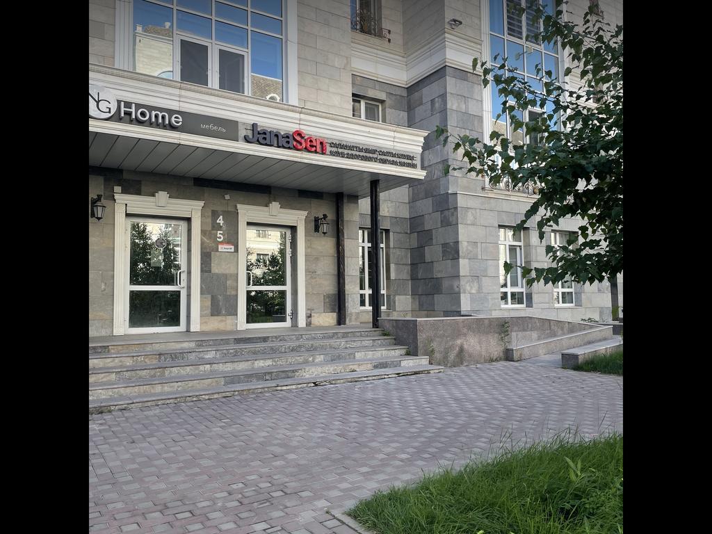 JANASEN — фото 4