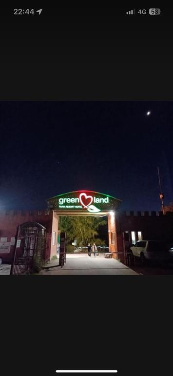 Green Land — фото 2