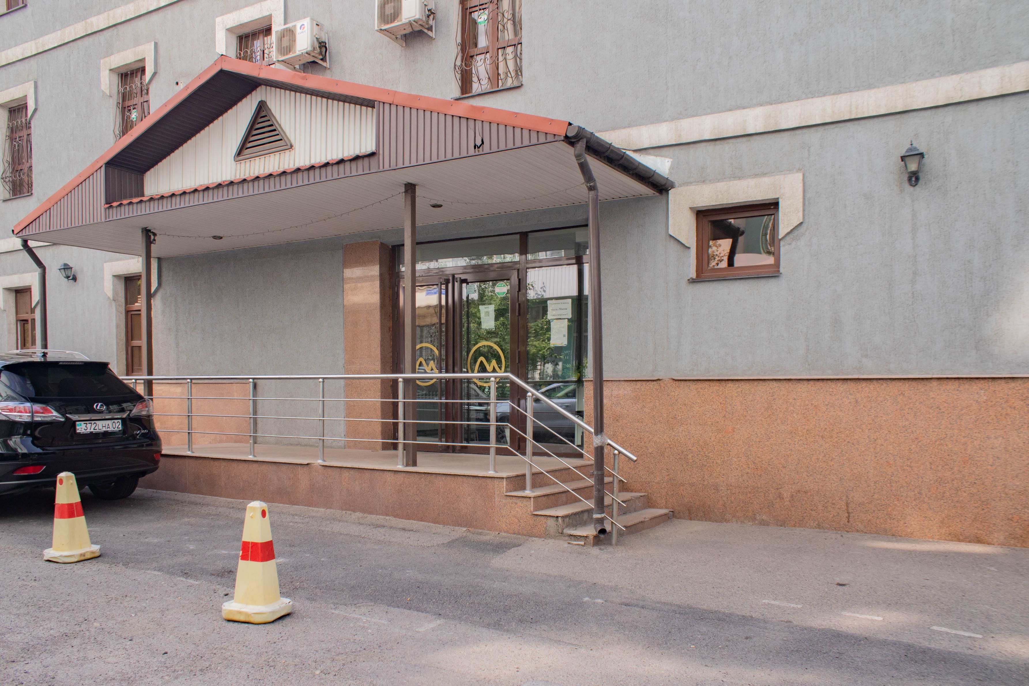 Латинский Квартал studio image