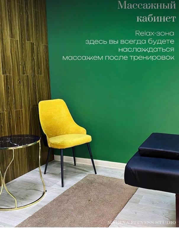 Medina Fitness Studio — фото 5