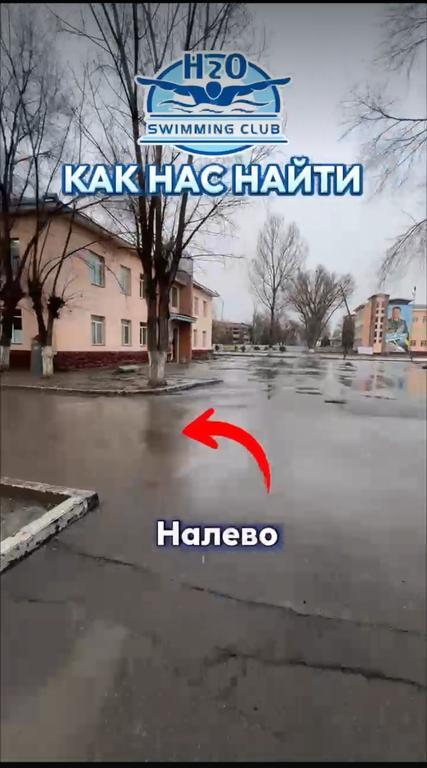 Академия "ЦСКА" на Красногорской — фото 14