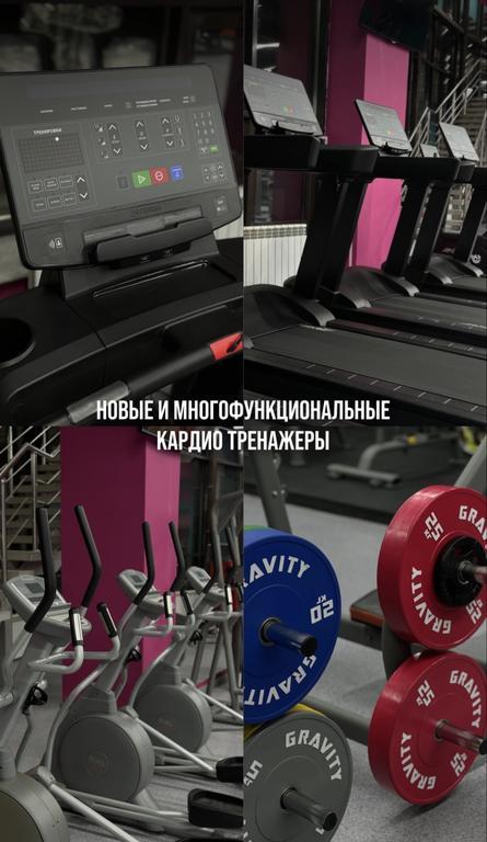 Arena Fitness — фото 3