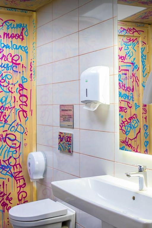 GETFIT Студия функциональных тренировок и растяжки для девушек (Кенесары) — фото 4