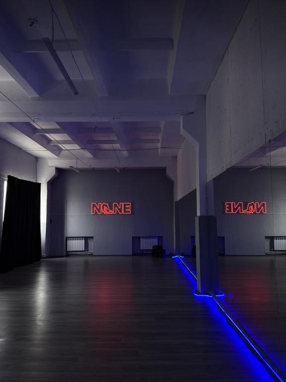 Nine dance studio — фото 2