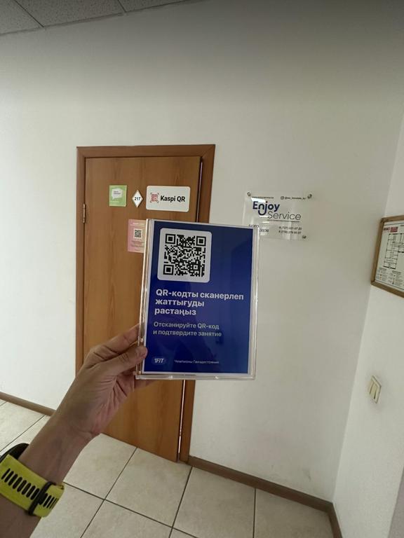 Чемпионы Гвоздестояние — фото 5