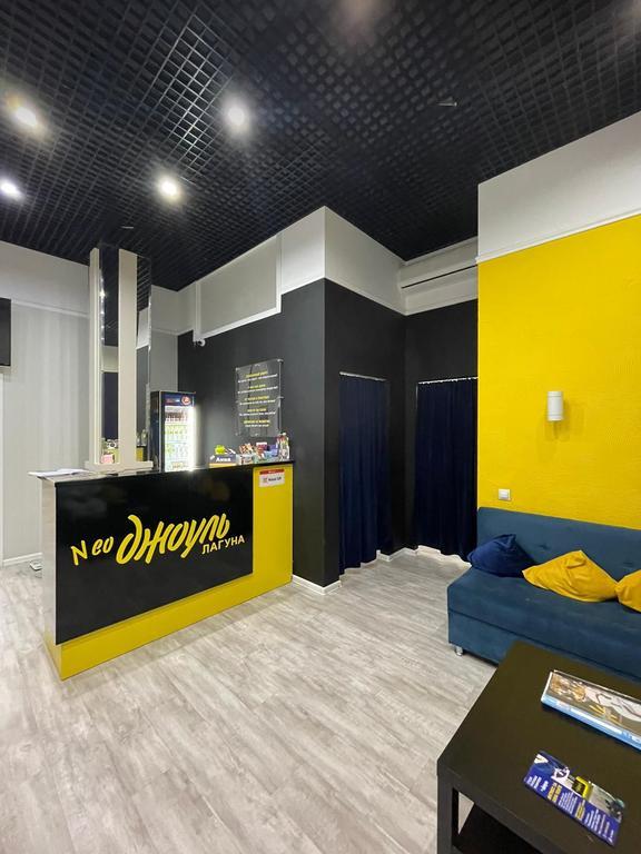 NEWДЖОУЛЬ — фото 2