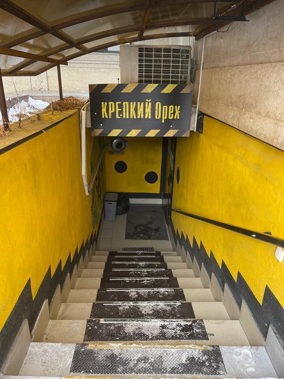 Зал "Крепкий Орех" / SkyJumping — фото 2