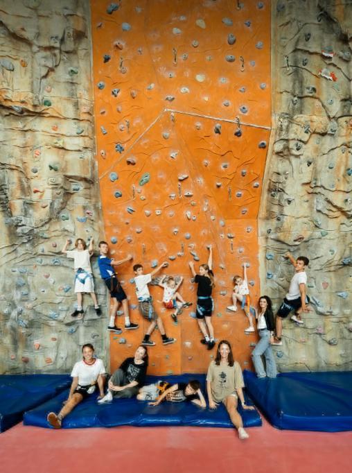 Скалодром Skala — фото 4