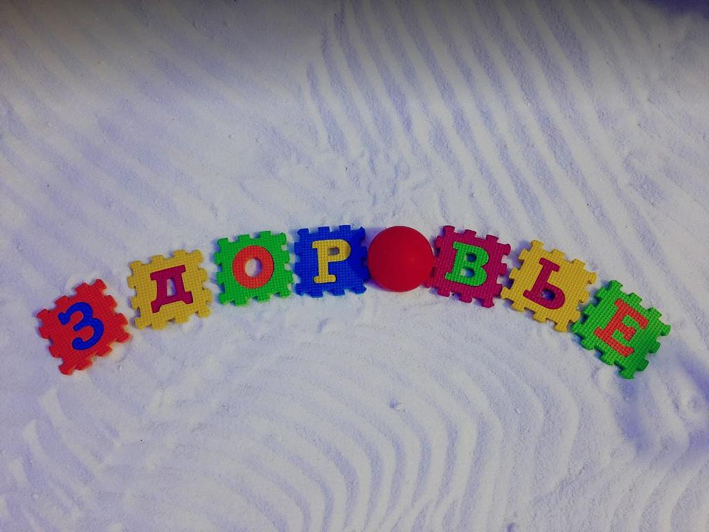 Соляная пещера "ADI соль" — фото 3