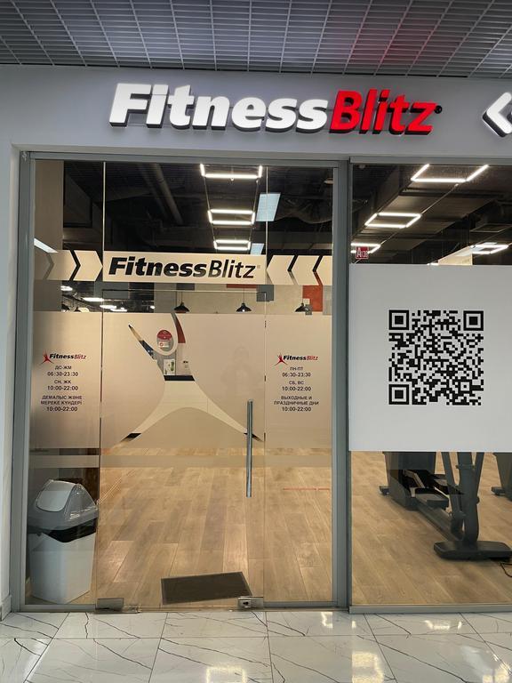 FitnessBlitz — фото 2