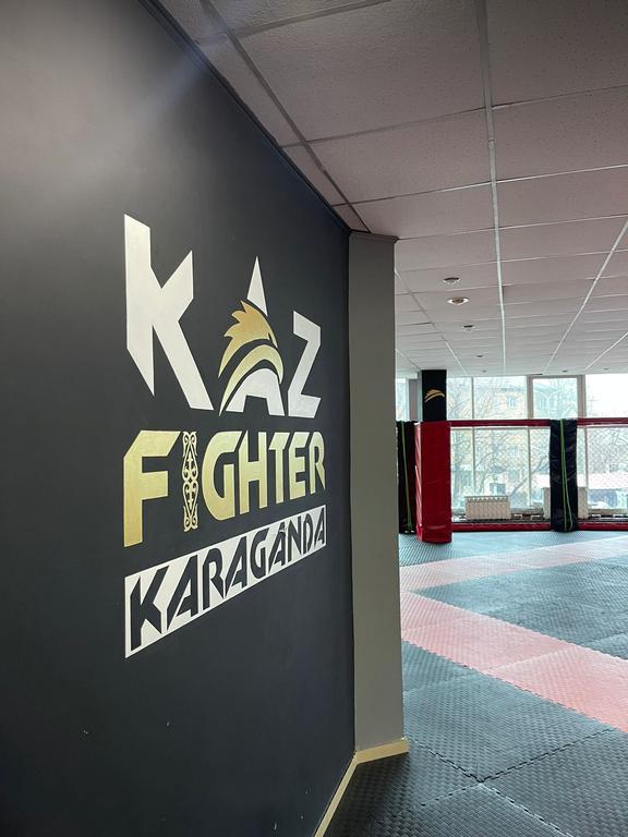 Бойцовский клуб KazFighter — фото 2