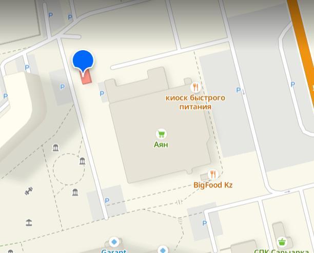 Ходи_Караганда ТБЦ — фото 4