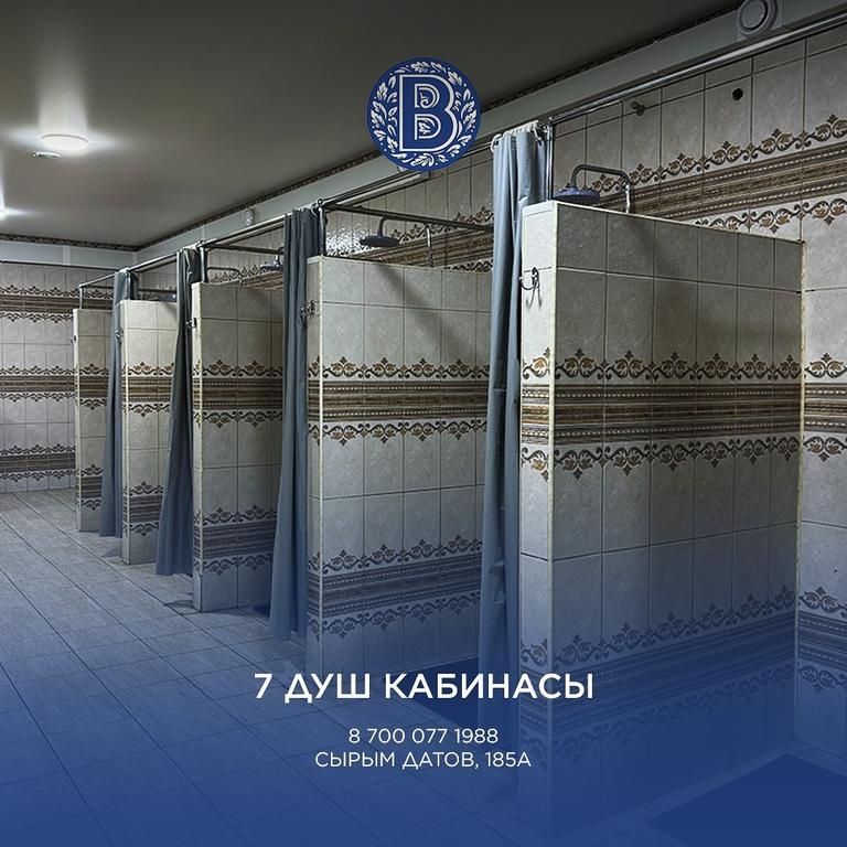 Boolan — фото 5