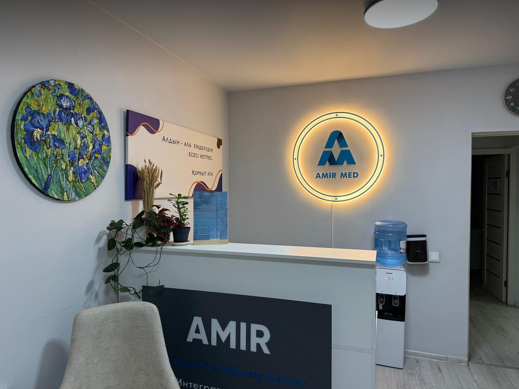 AMIR MED — фото 2