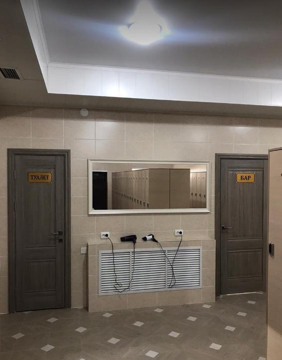 Банный комлекс "Жетысу" — фото 2