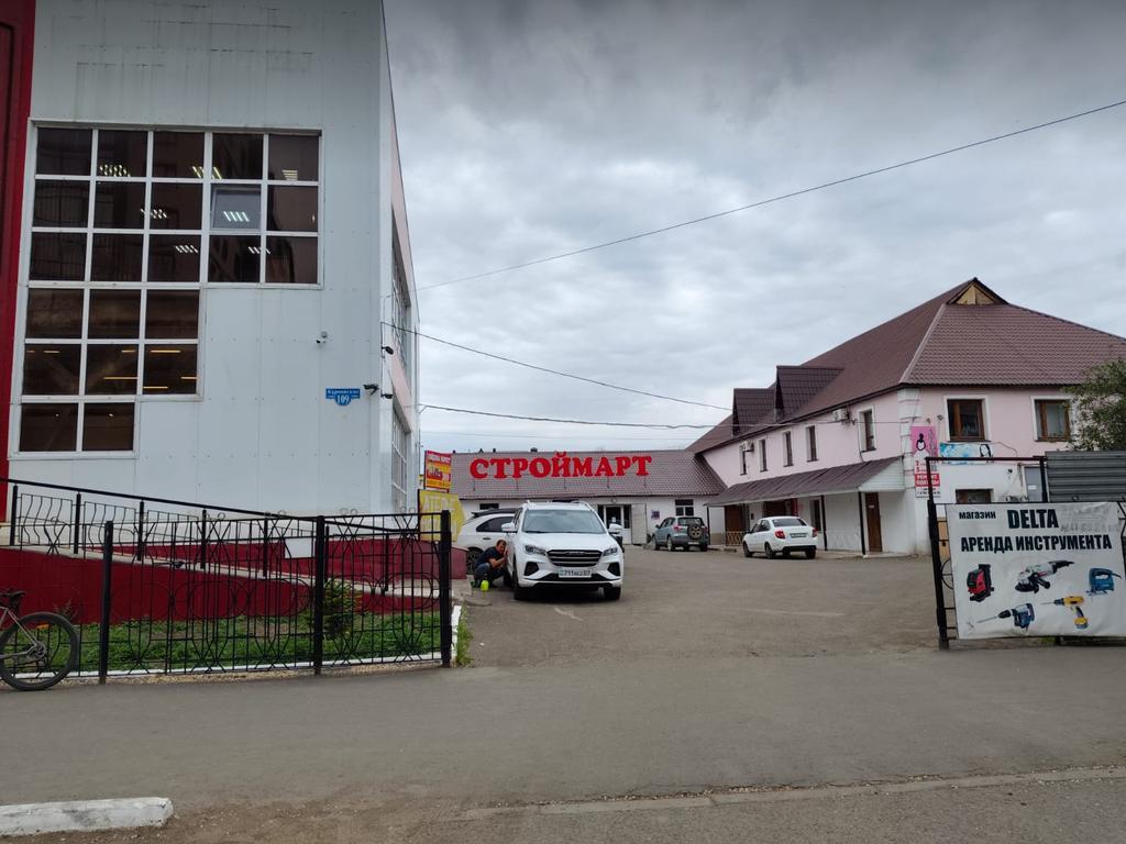 Health Bar Orion — фото 5