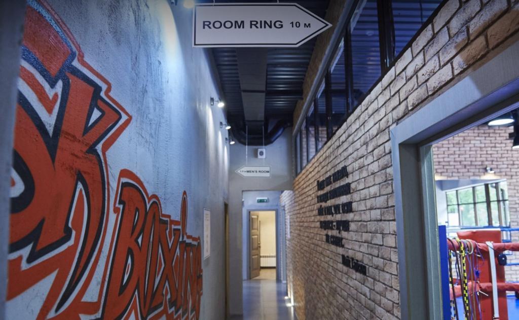 SK Boxing на Тимирязева — фото 4