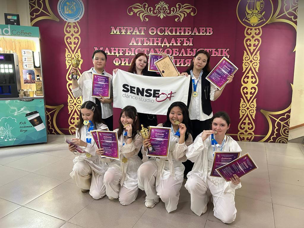 Sense of Dance — фото 7