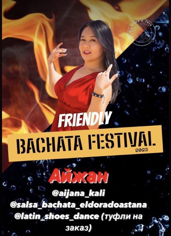 «Эльдорадо Астана» школа танцев на Абая — фото 6