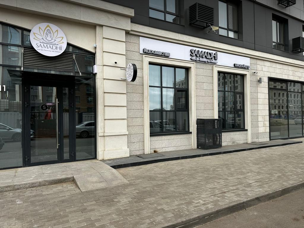 SAMADHI Green Line — фото 3