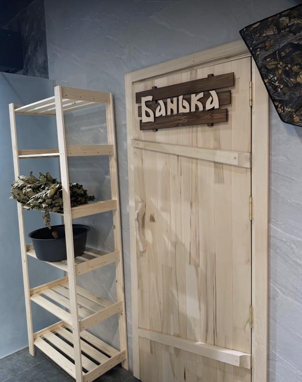 Аура Банный дом — фото 6