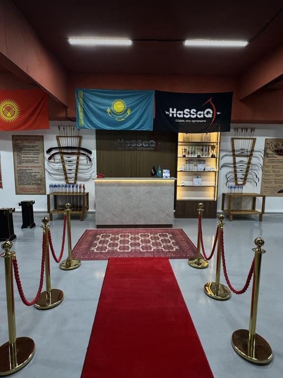 Садақ ату  / стрельба из лука “HaSSaQ” - Alatau Plaza — фото 1