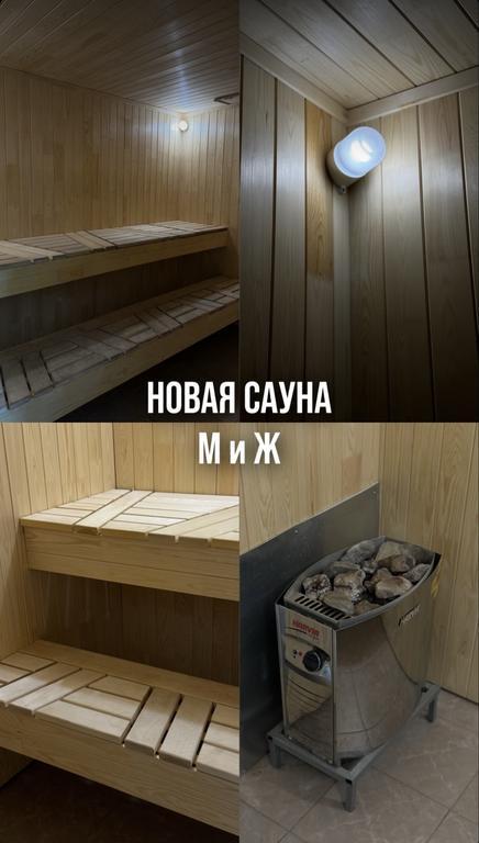 Arena Fitness — фото 4