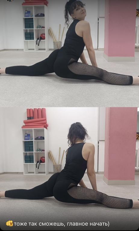 Stretchlife — фото 5