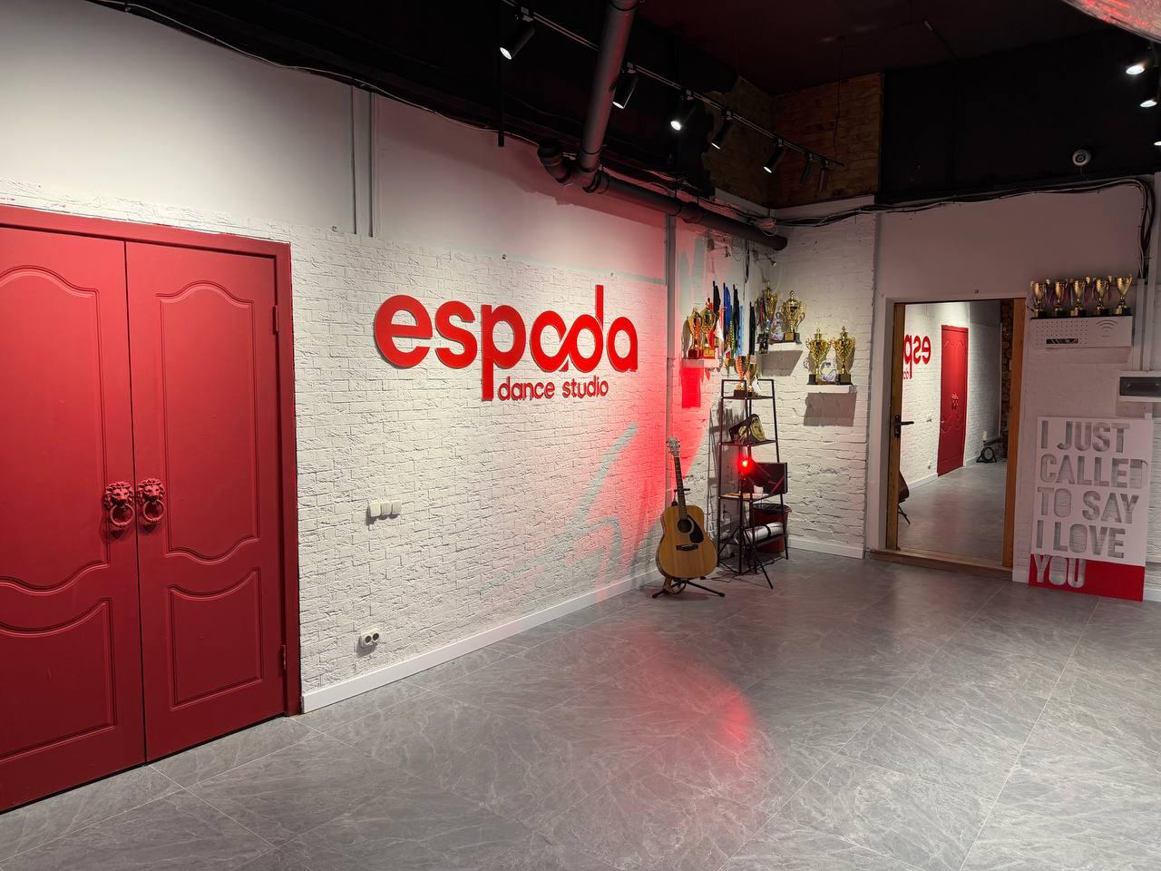 Espada Dance Studio studio image