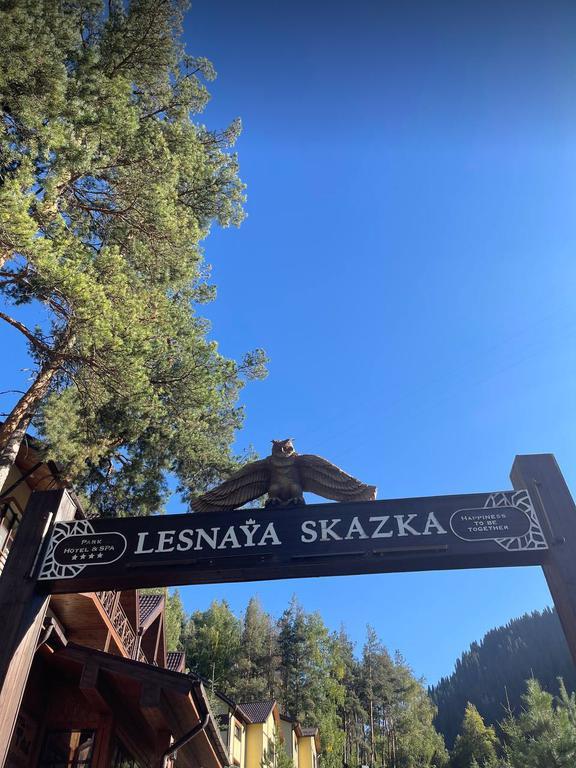 Oi-Qaragai — фото 7