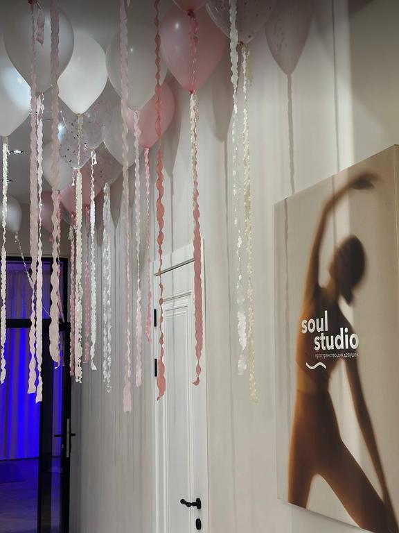 RESTART — фото 2