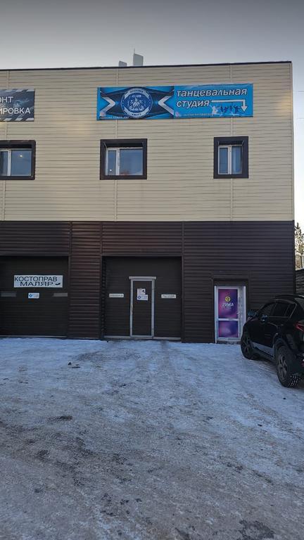 Fitness VIBE (Муканова) - студия растяжки и фитнеса — фото 4