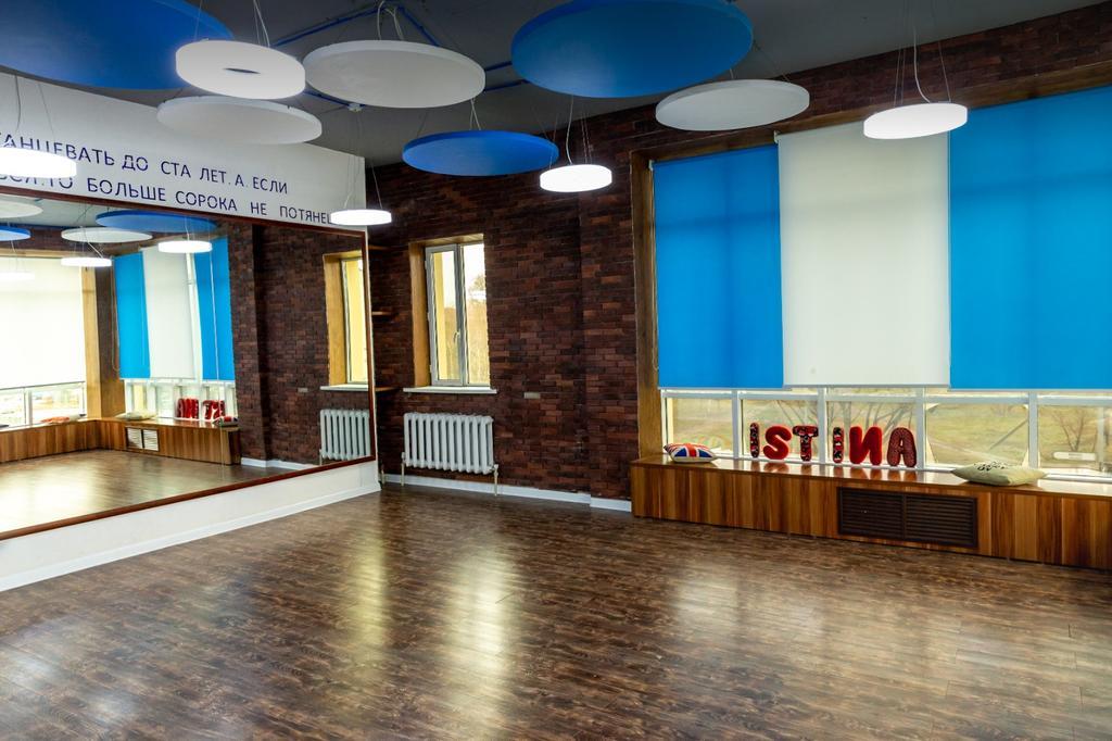 Istina Dance & Sport Academy на Кудайбердиулы — фото 3