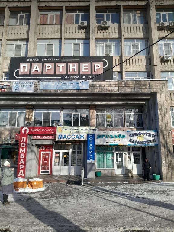 Sabai-Tonus — фото 5