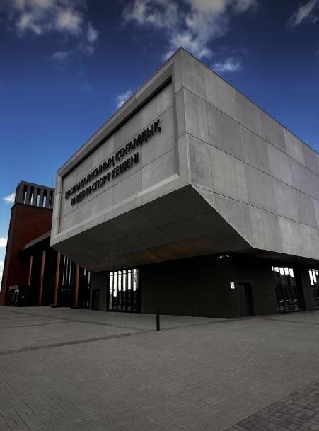 Фитнес Культурно-спортивный комплекс — фото 5