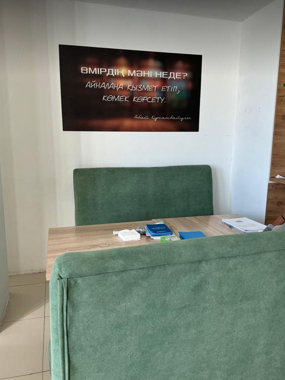 NURBEAUTY — фото 2