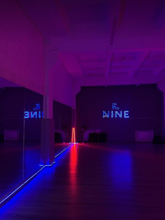 Nine dance studio — фото 1