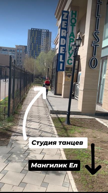 Школа Кизомбы Kiz Life — фото 16