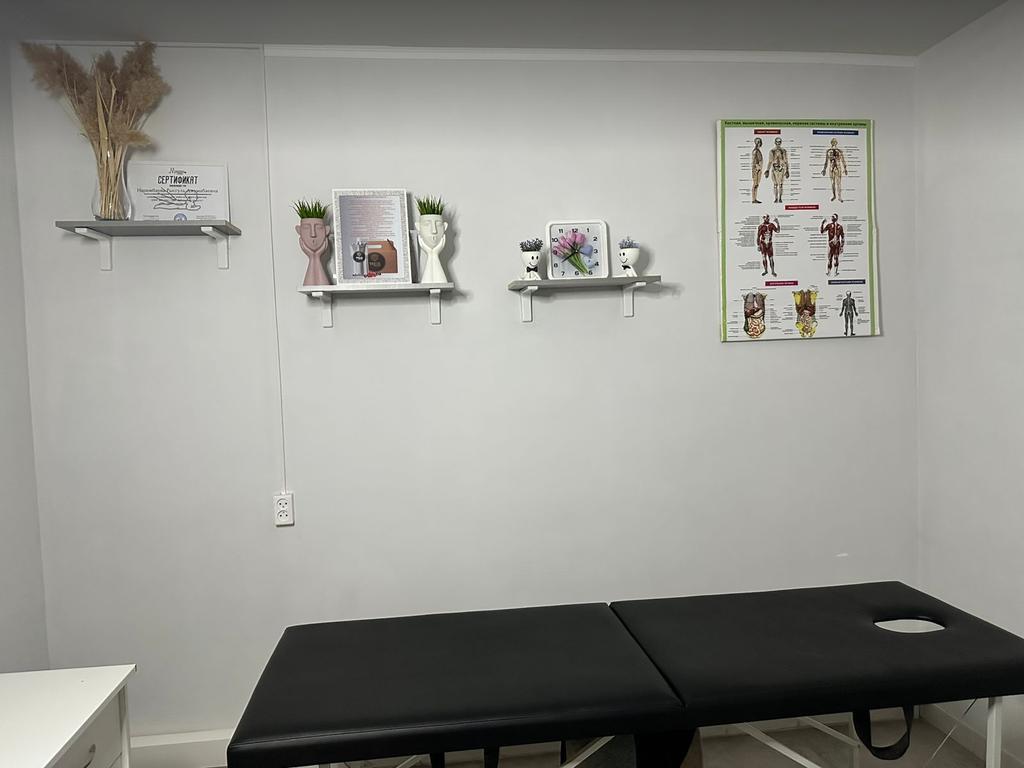 Mieleen Clinic — фото 3