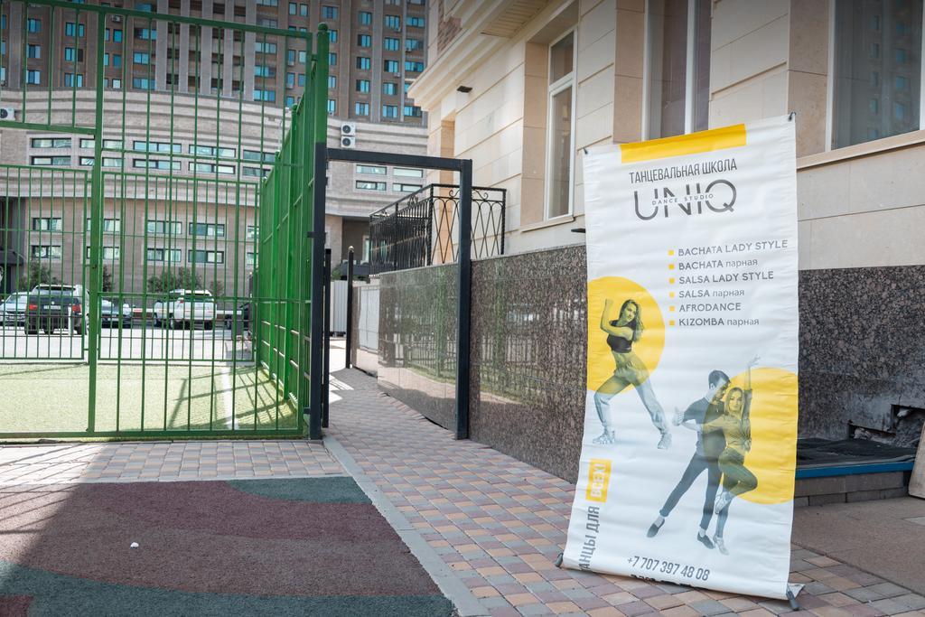 UNIQ студия танца — фото 6