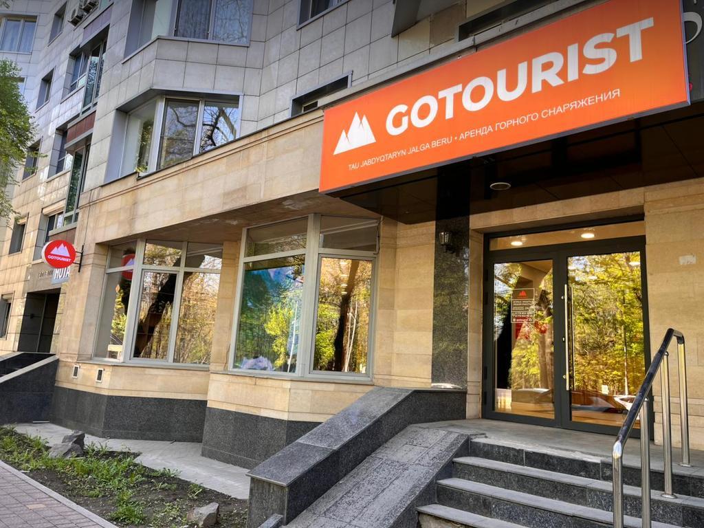 GoTourist на Казыбек Би — фото 1