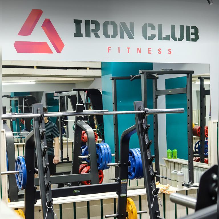 Iron Club на Кенесары — фото 4