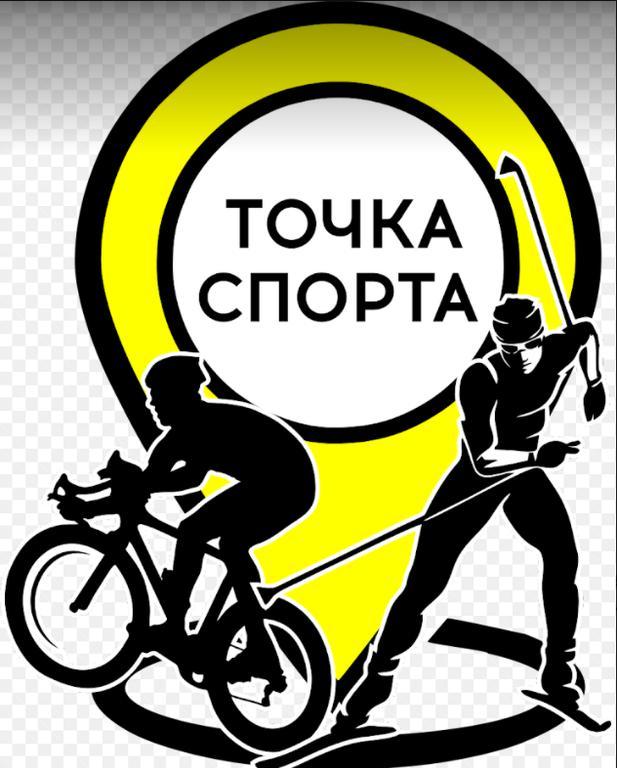 "Точка спорта" Велопрокат (Байтурсынова, 1Б) — фото 1