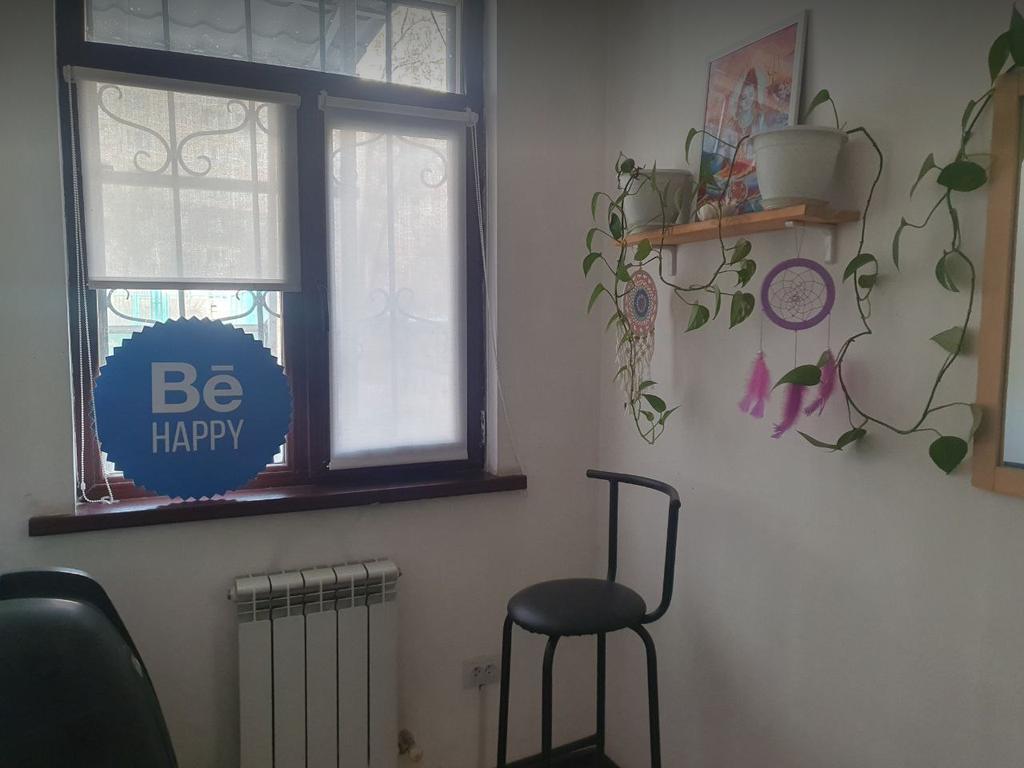 Студия "BE HAPPY" — фото 4